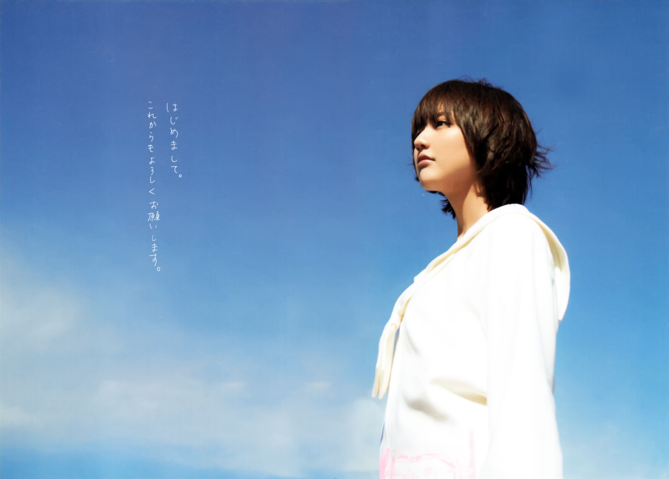 真野恵里菜 フォトブック《Mano na no まのなの》-图72