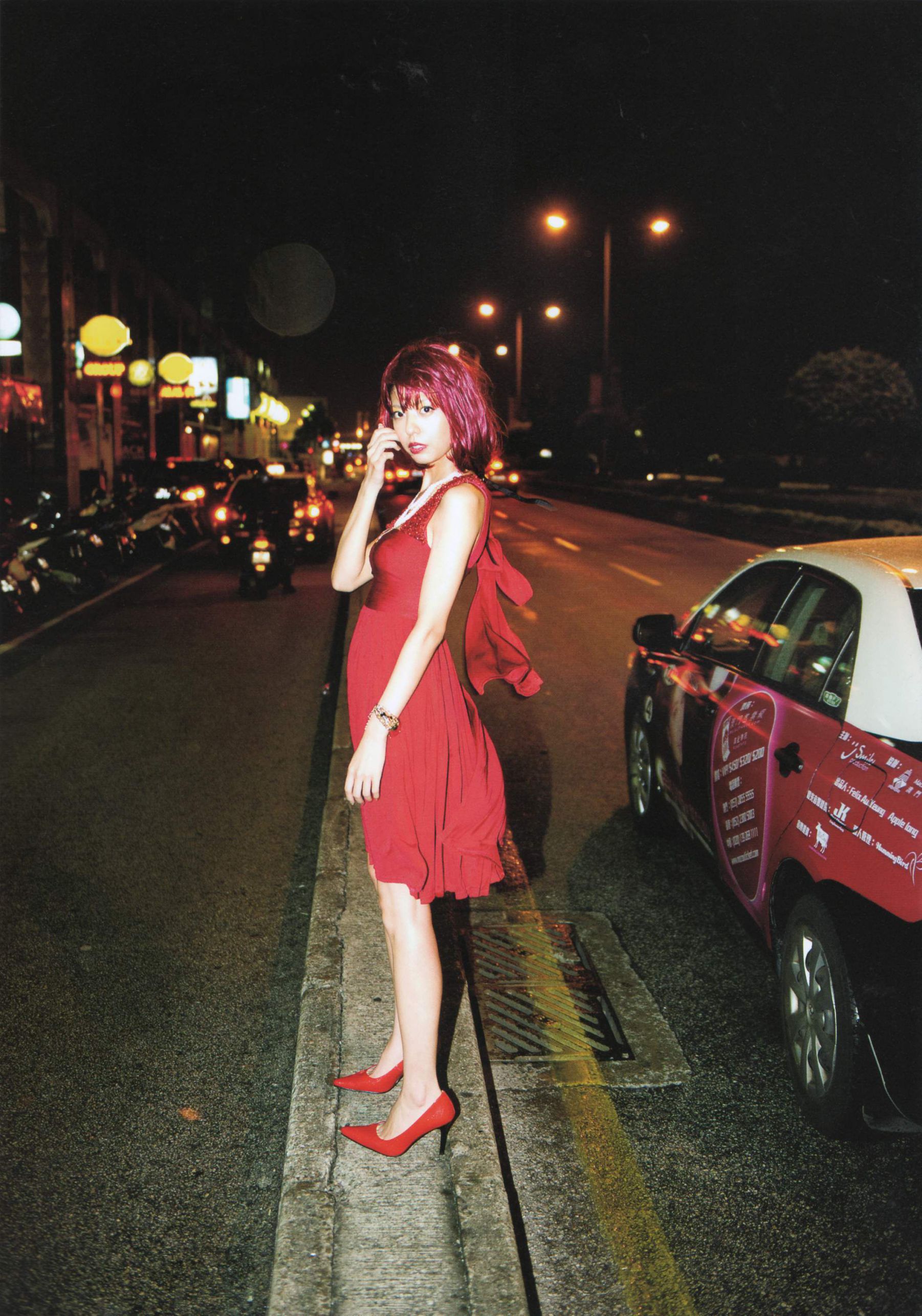 宮地真緒 《Decada》-图34