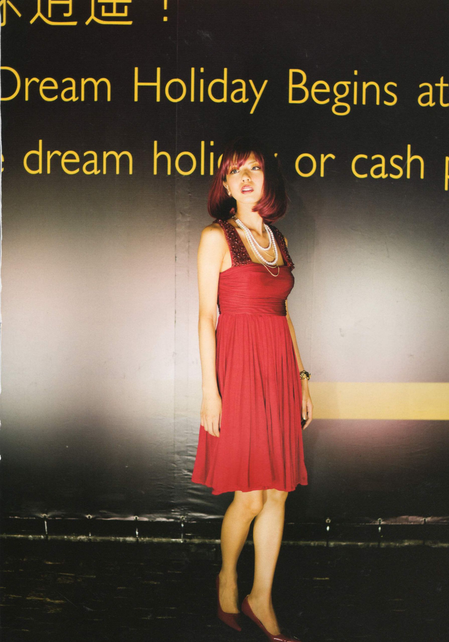 宮地真緒 《Decada》-图37