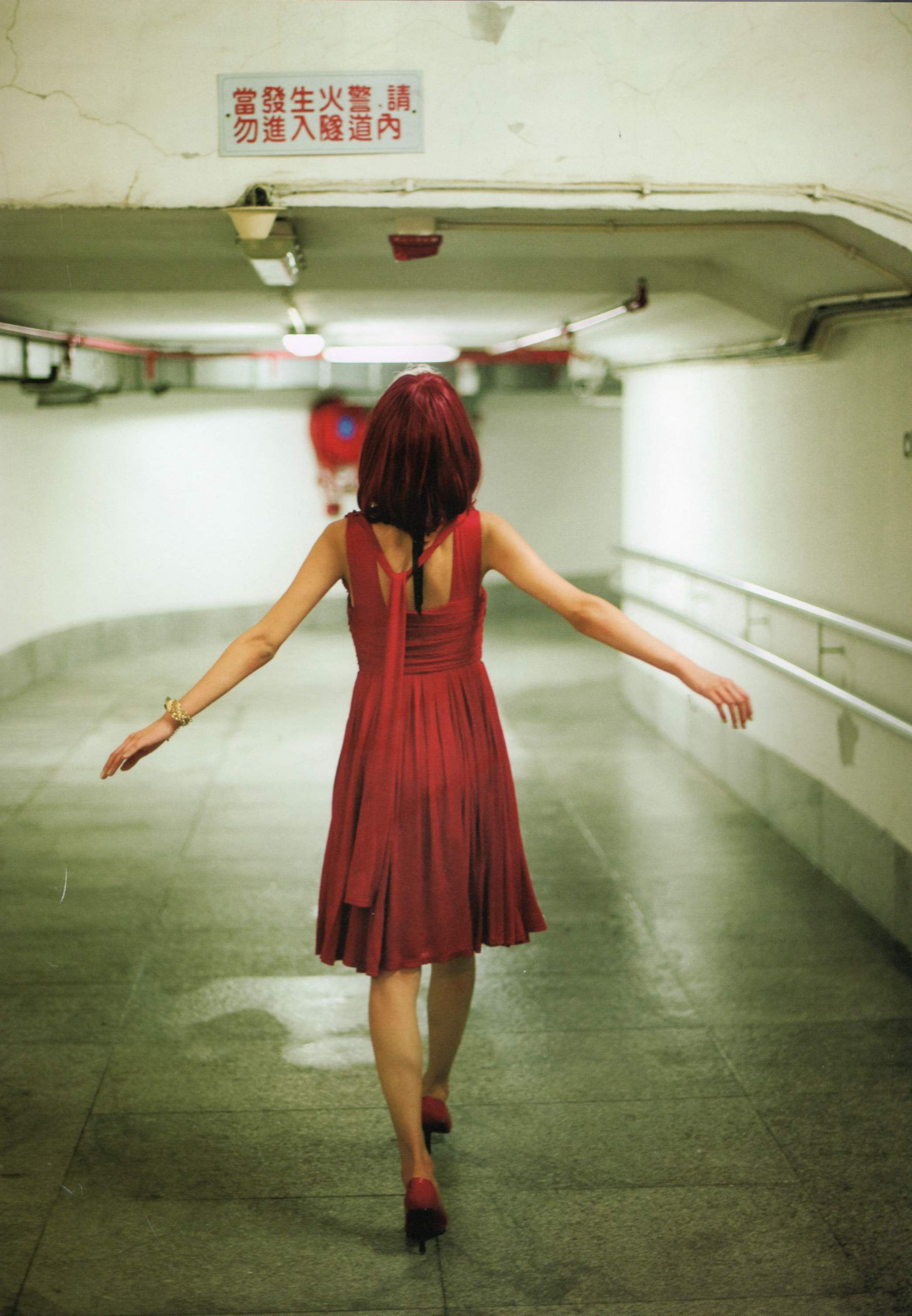 宮地真緒 《Decada》-图43