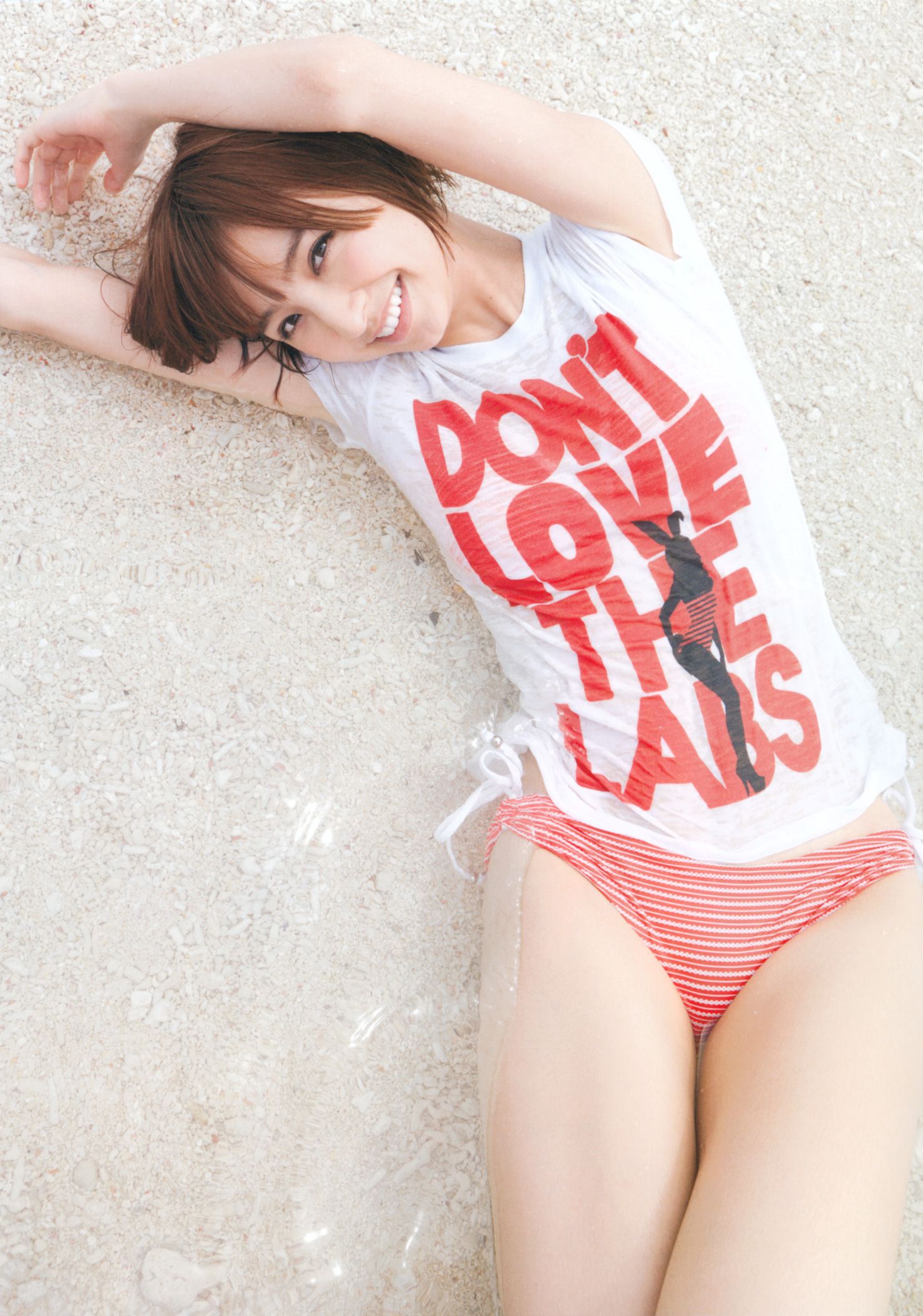 篠田麻里子《Memories》完全版-图207