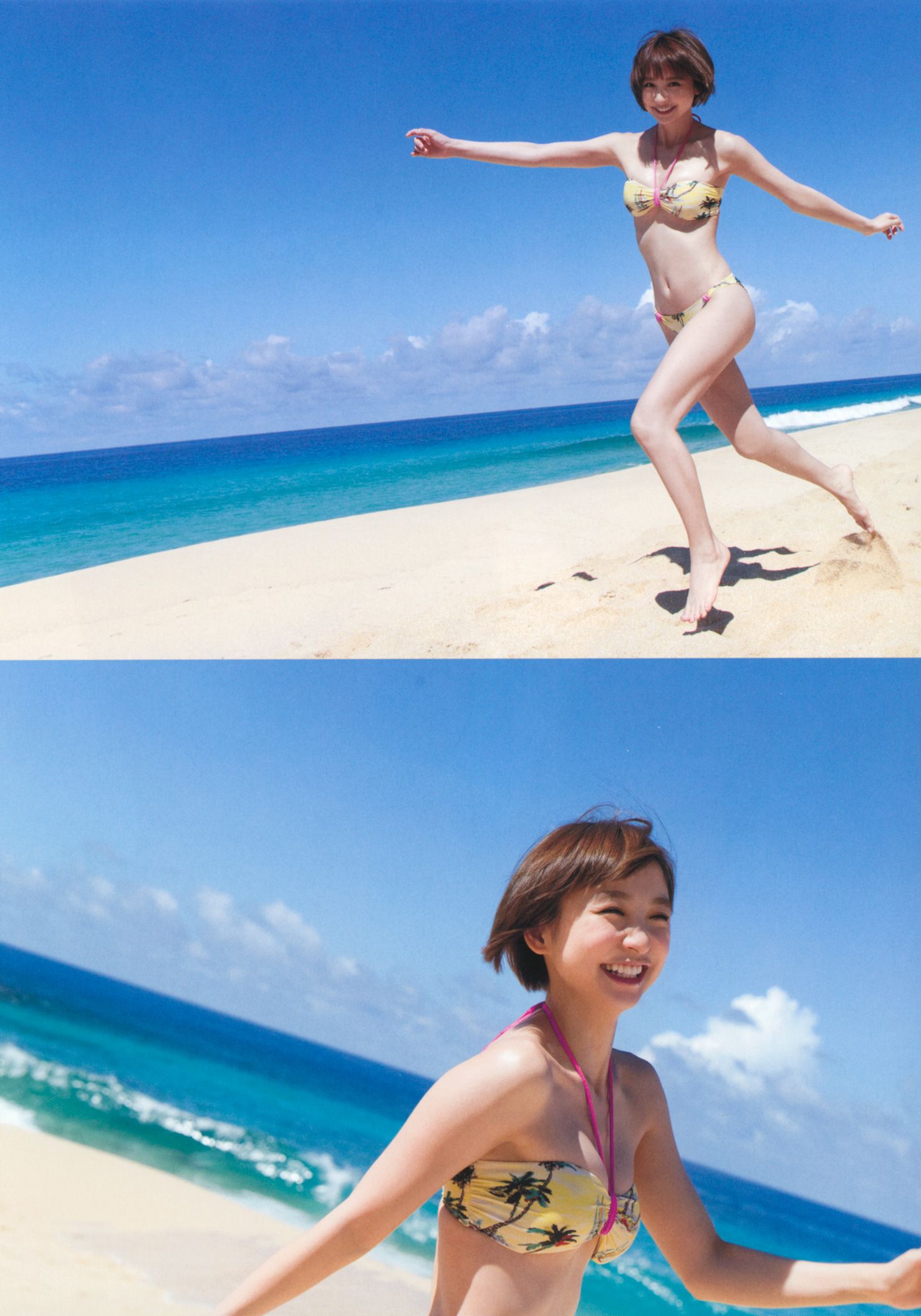 篠田麻里子《Memories》完全版-图42