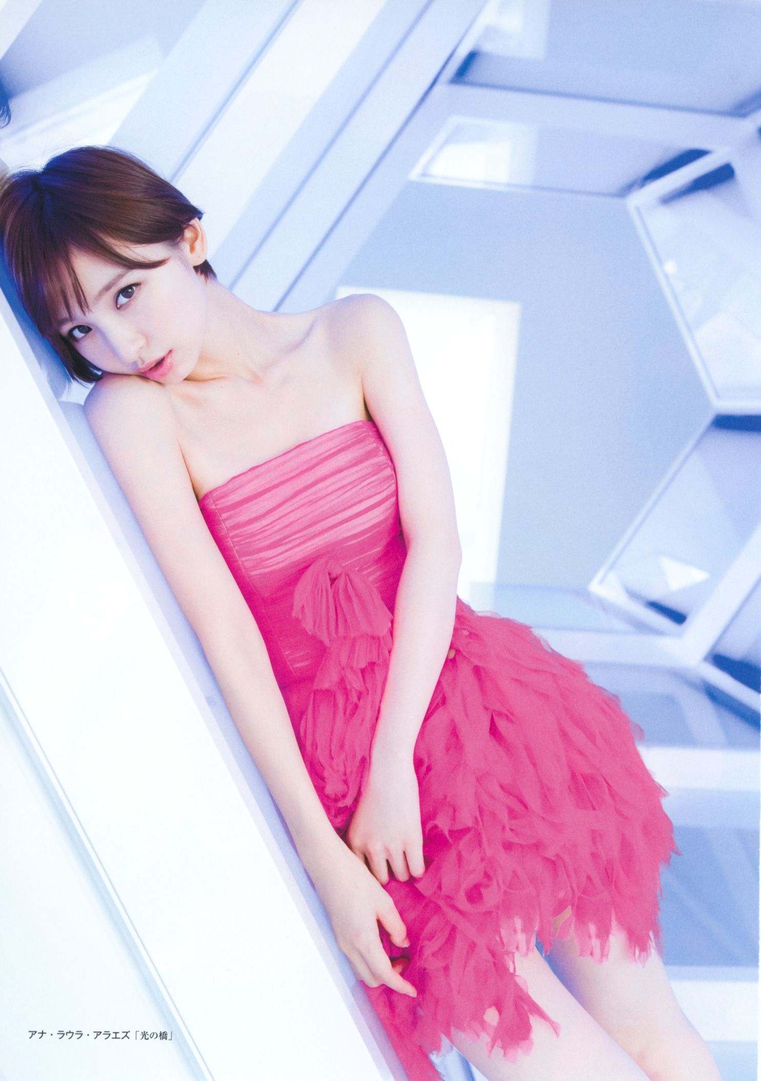 篠田麻里子《Memories》完全版-图63