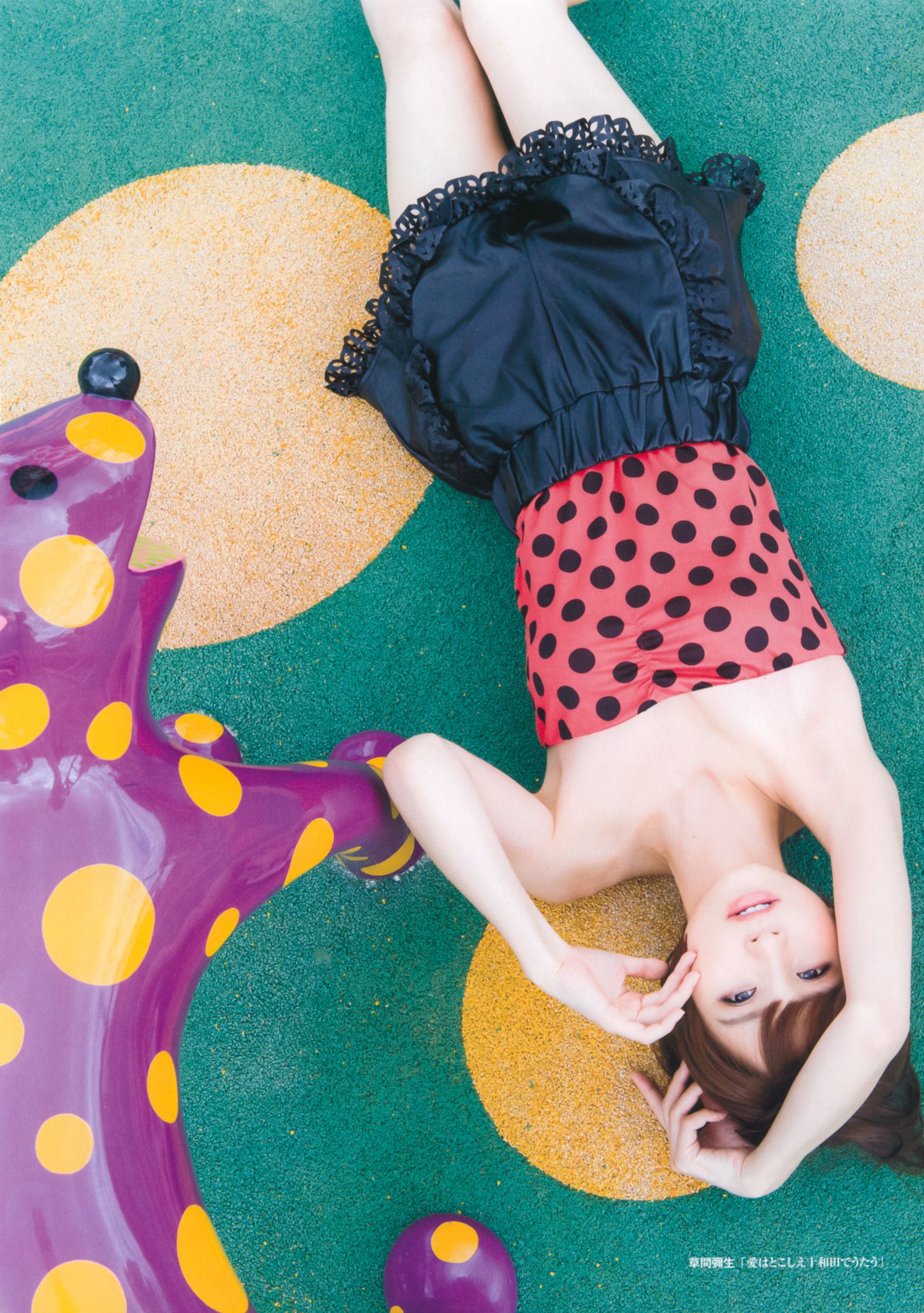 篠田麻里子《Memories》完全版-图64