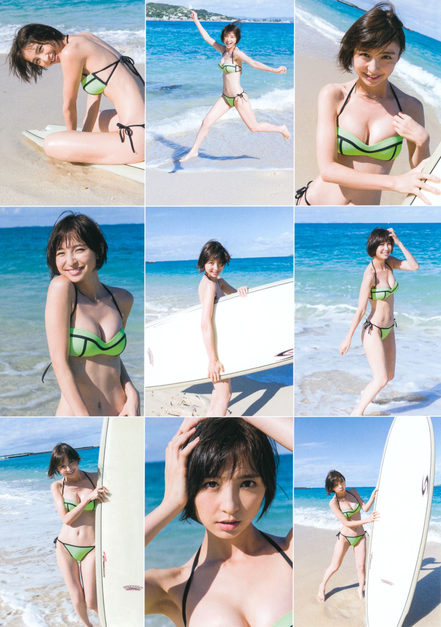 篠田麻里子《Memories》完全版-图96