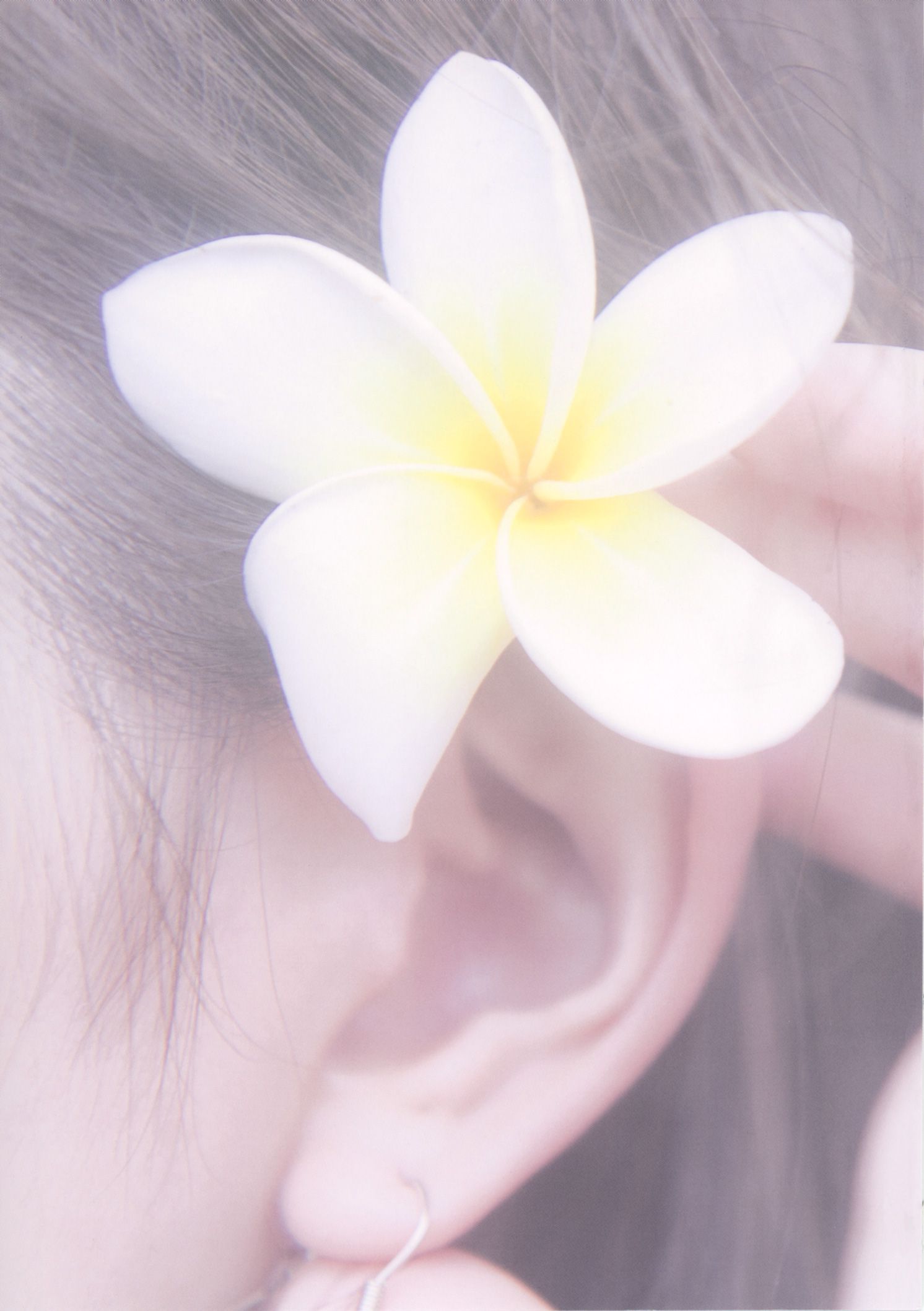 永尾まりや 《美しい細胞》 Utsukushii Saibo-图32