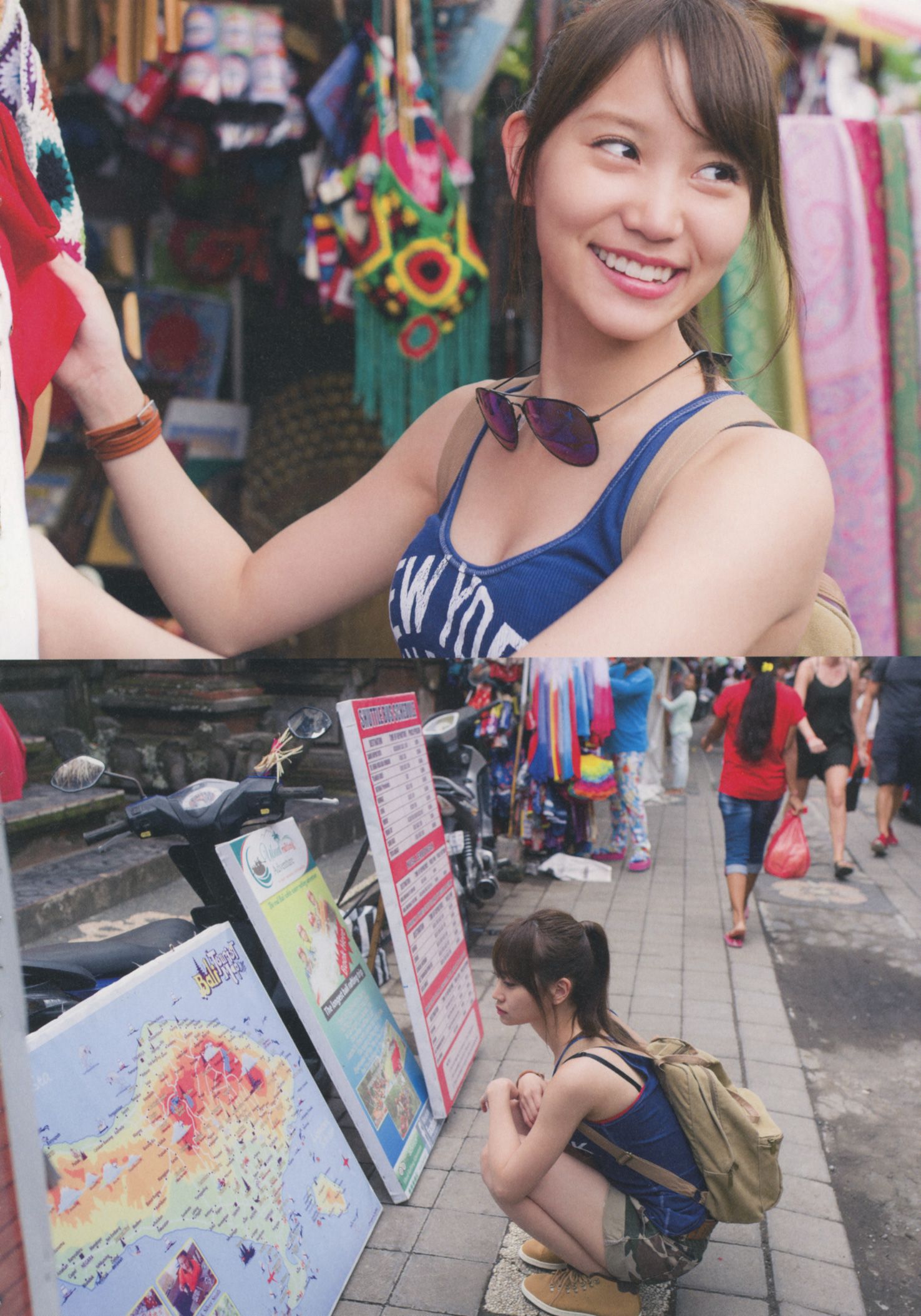 永尾まりや 《美しい細胞》 Utsukushii Saibo-图34