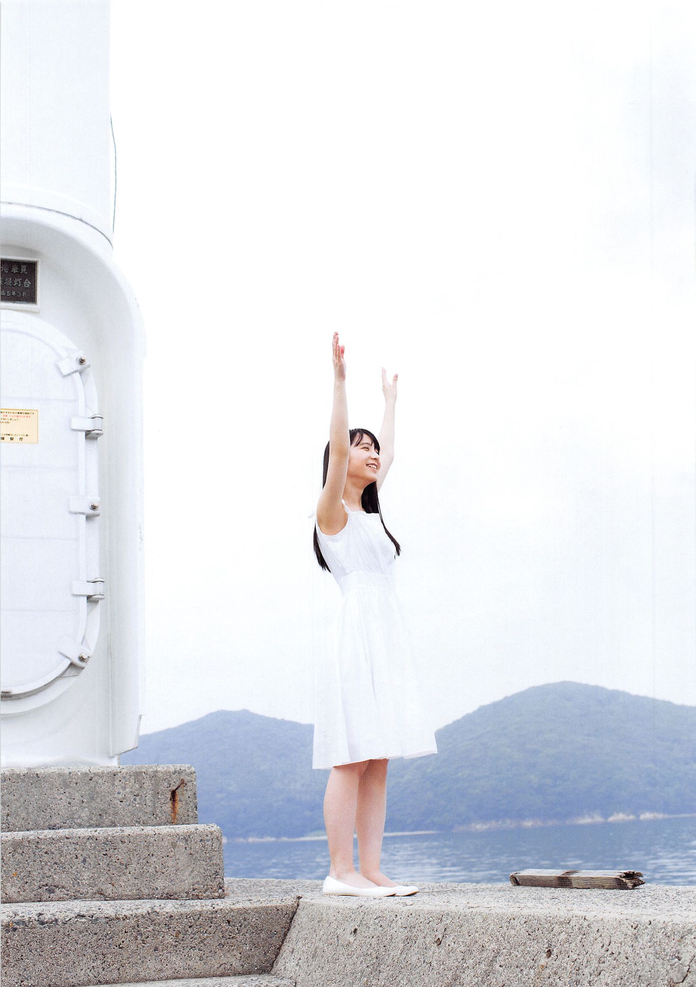 松岡菜摘/松冈菜摘《Tsuishin》-图80