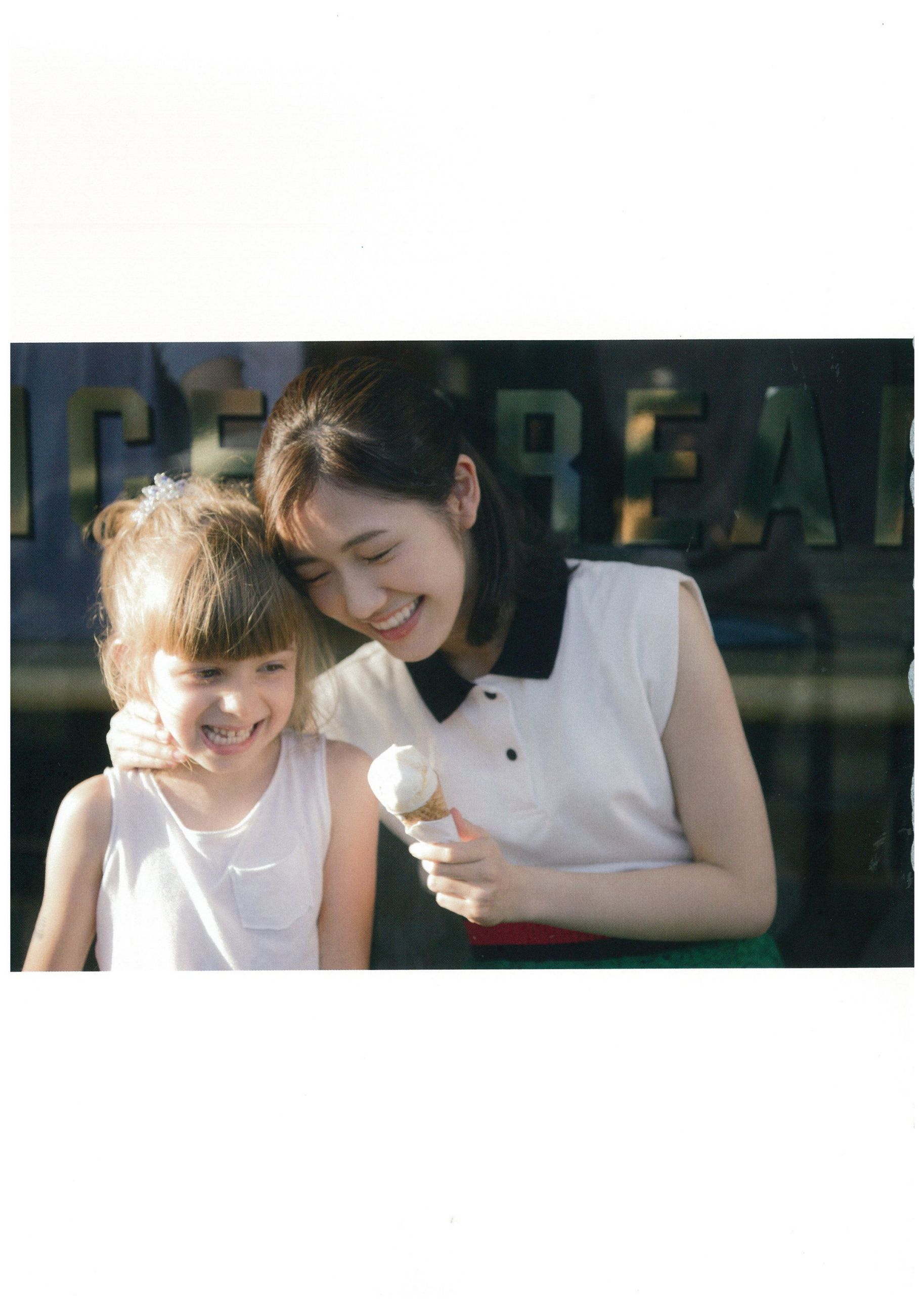 渡辺麻友 《知らないうちに》-图108