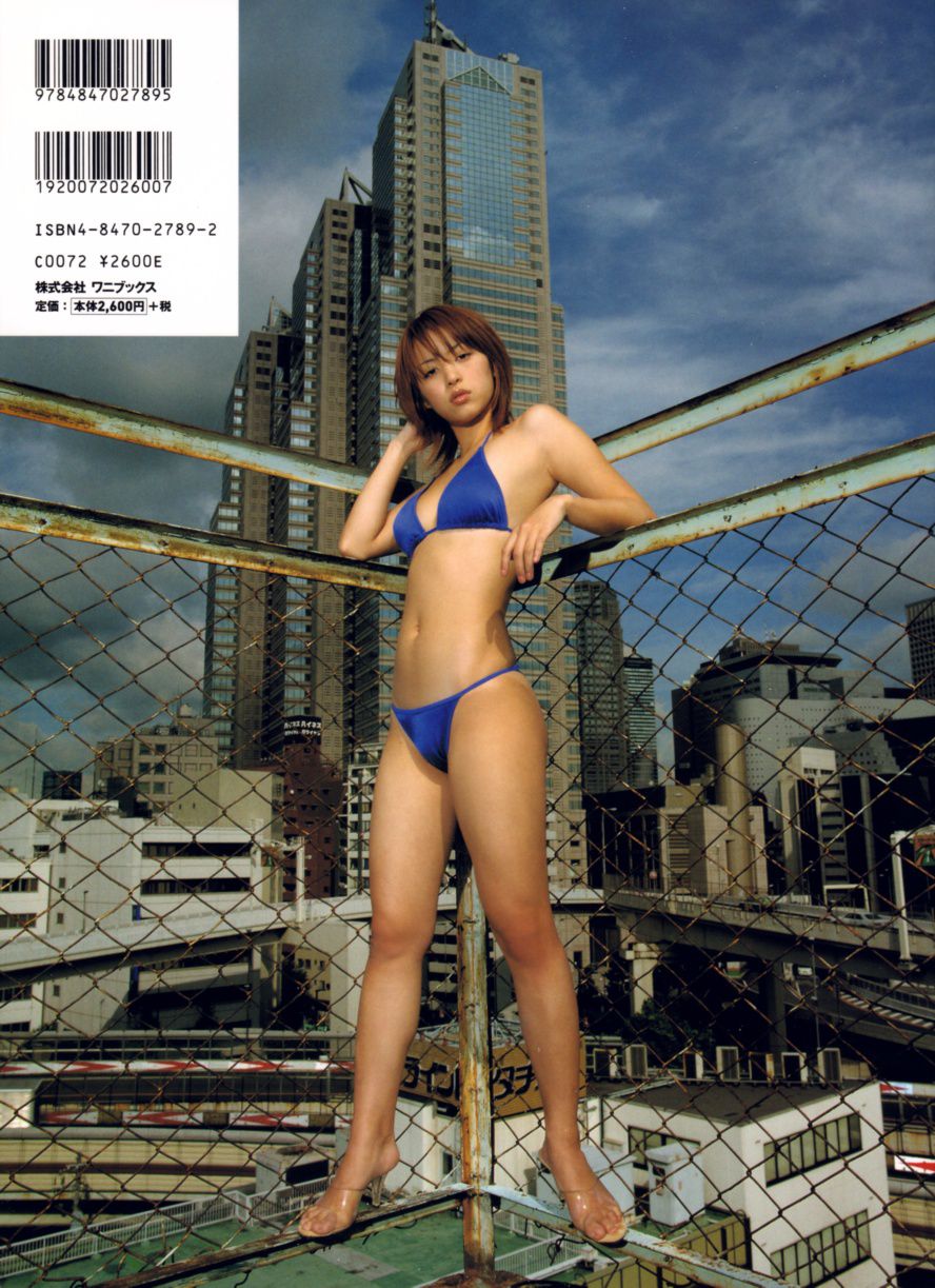 岩佐真悠子 《Sixteen Blue》-图11