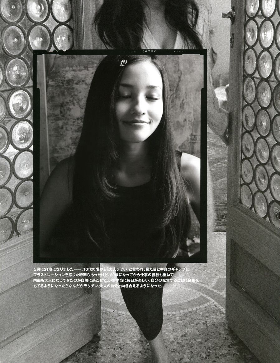 黒木メイサ/黑木明纱 《LOVE MEISA ラブ メイサ》-图84