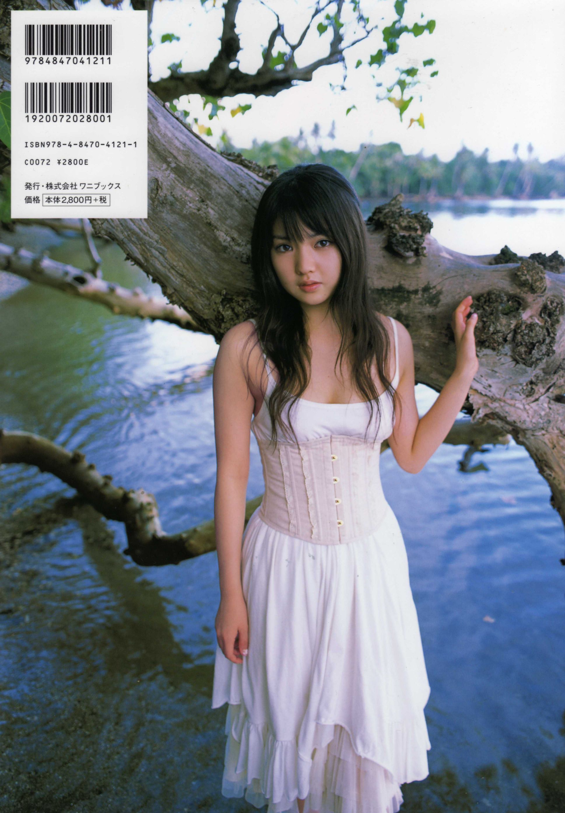 道重さゆみ/道重沙由美 《loveletter》-图0