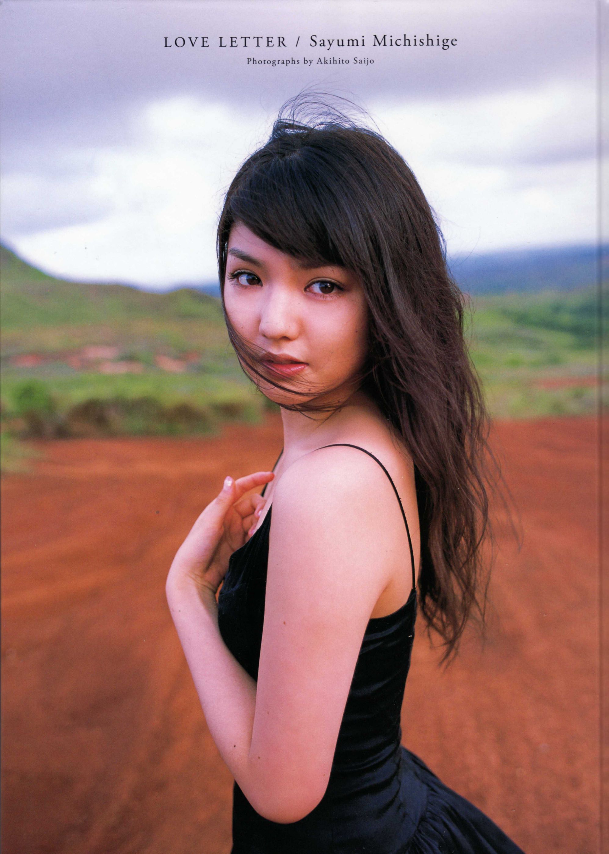 道重さゆみ/道重沙由美 《loveletter》-图12