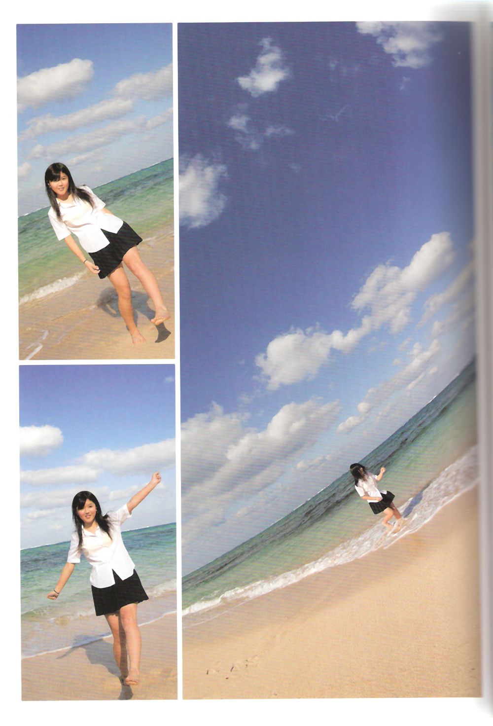 宮崎美穂《Shining Sky》-图1