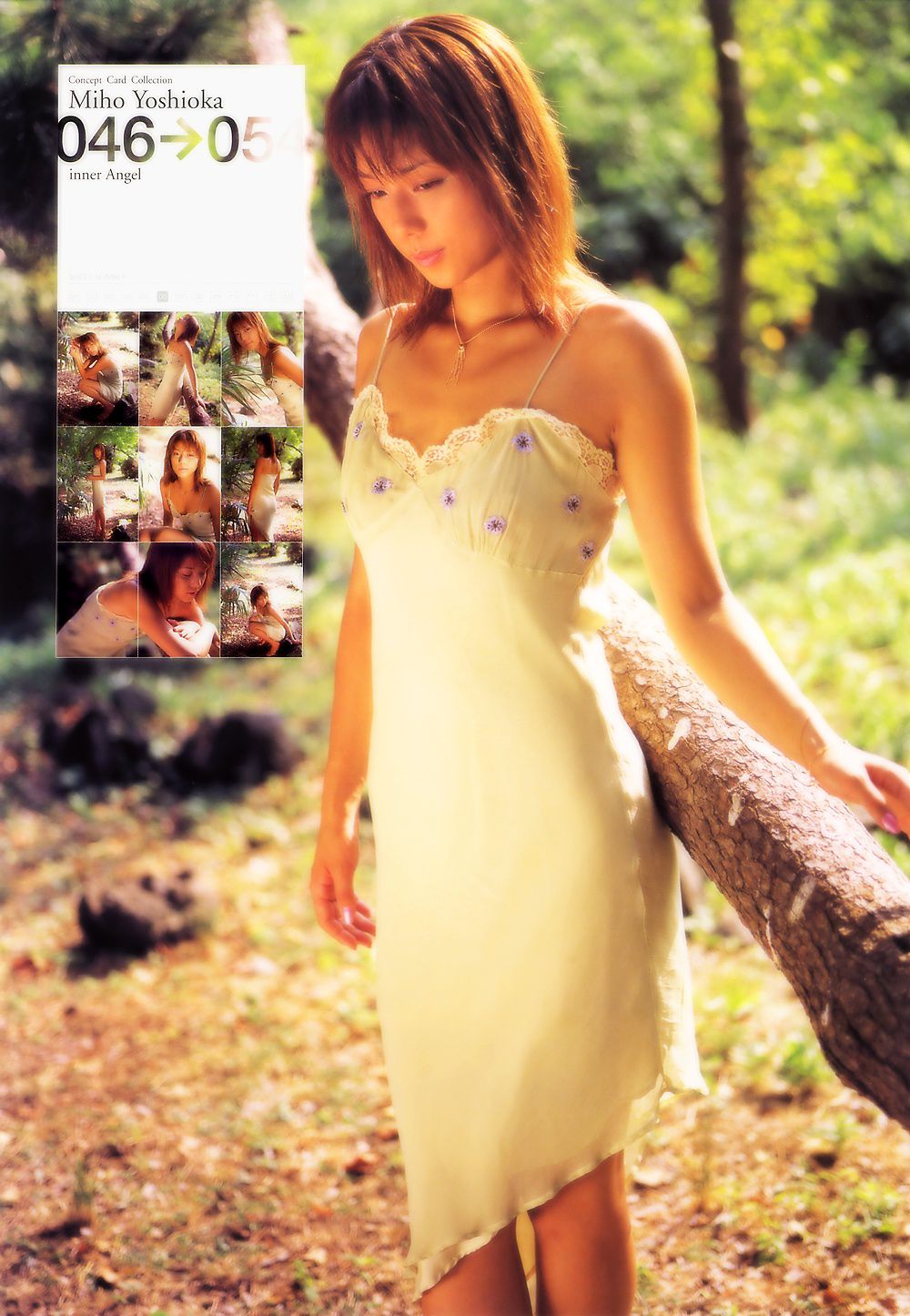 吉冈美穗 《Inner Angel》-图12
