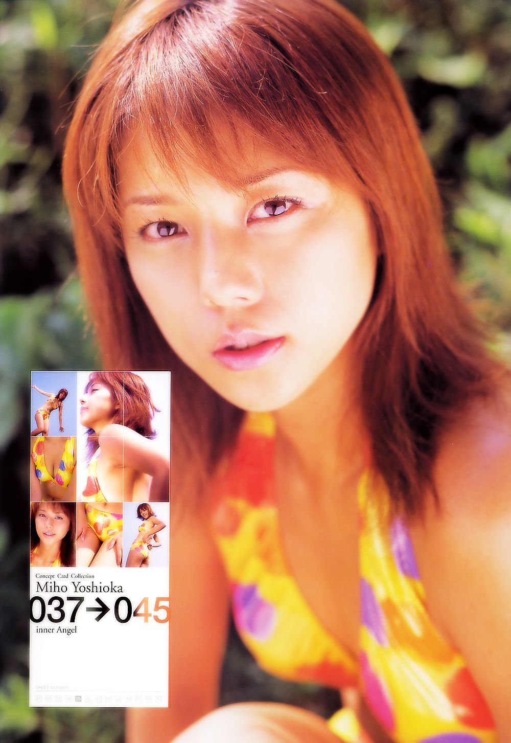 吉冈美穗 《Inner Angel》-图7