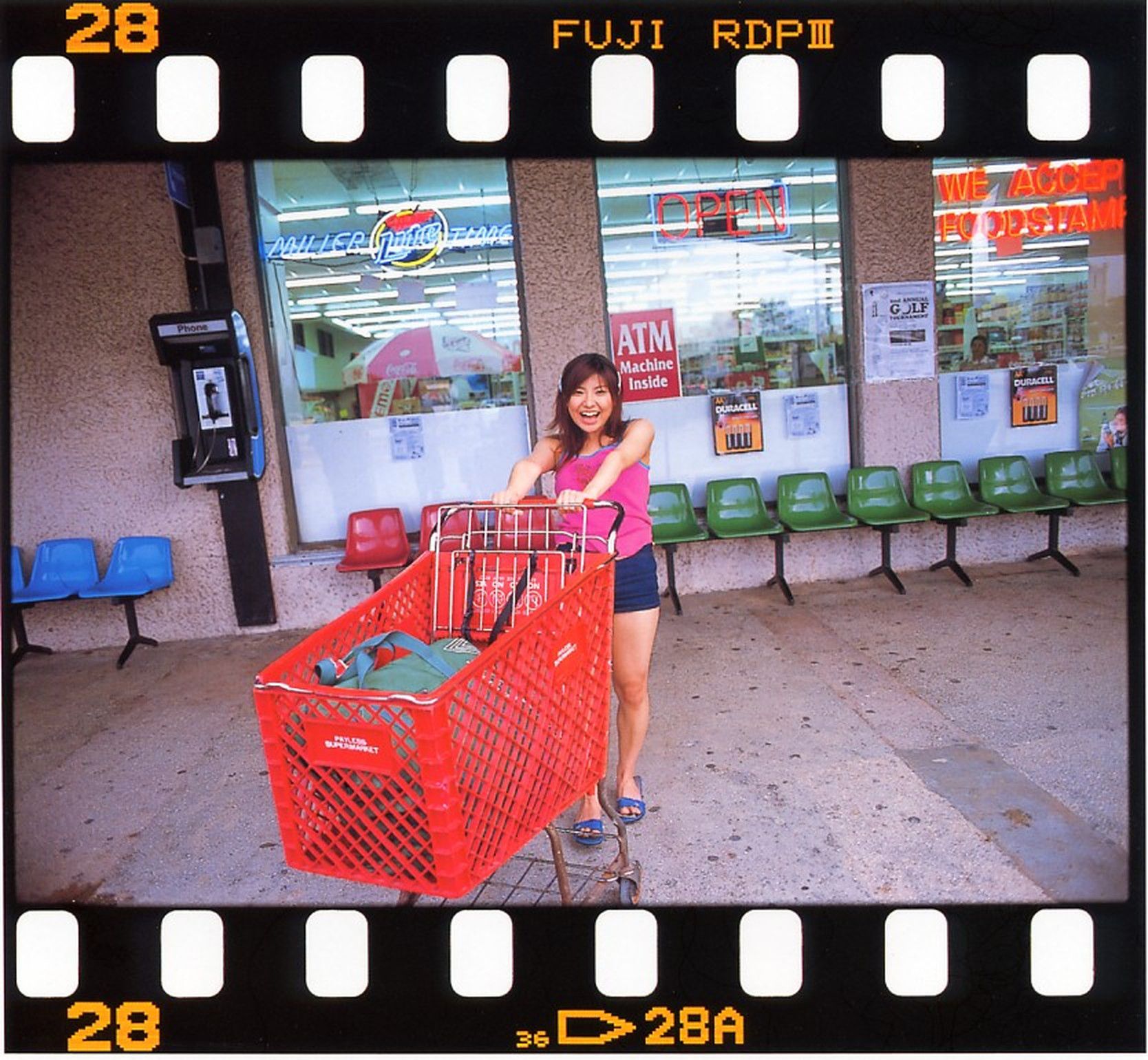 花井美里《初H!》-图30