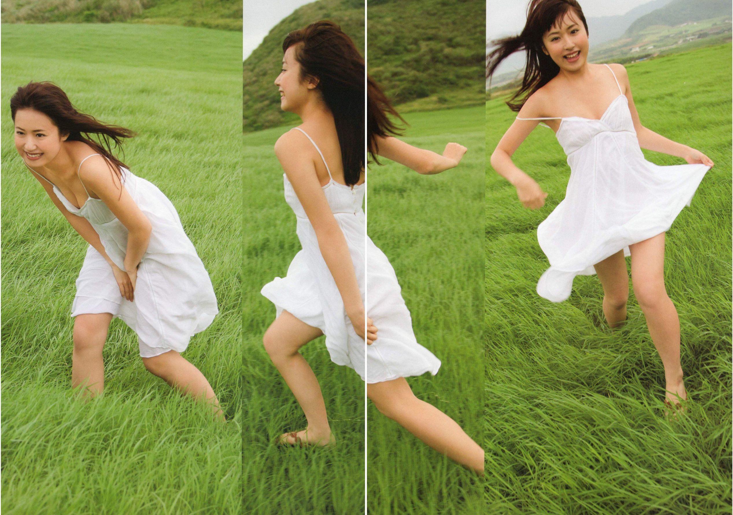 卫藤美彩《Color》-图5