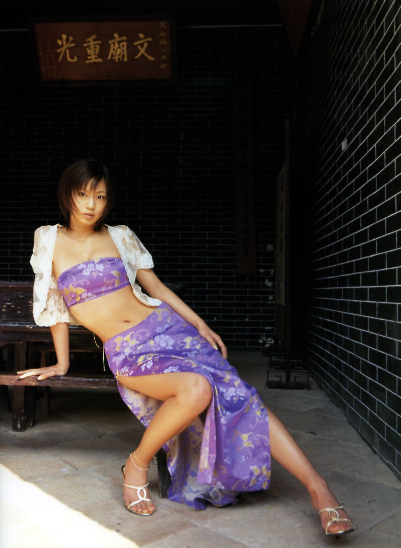 安田美沙子《微熱》-图17