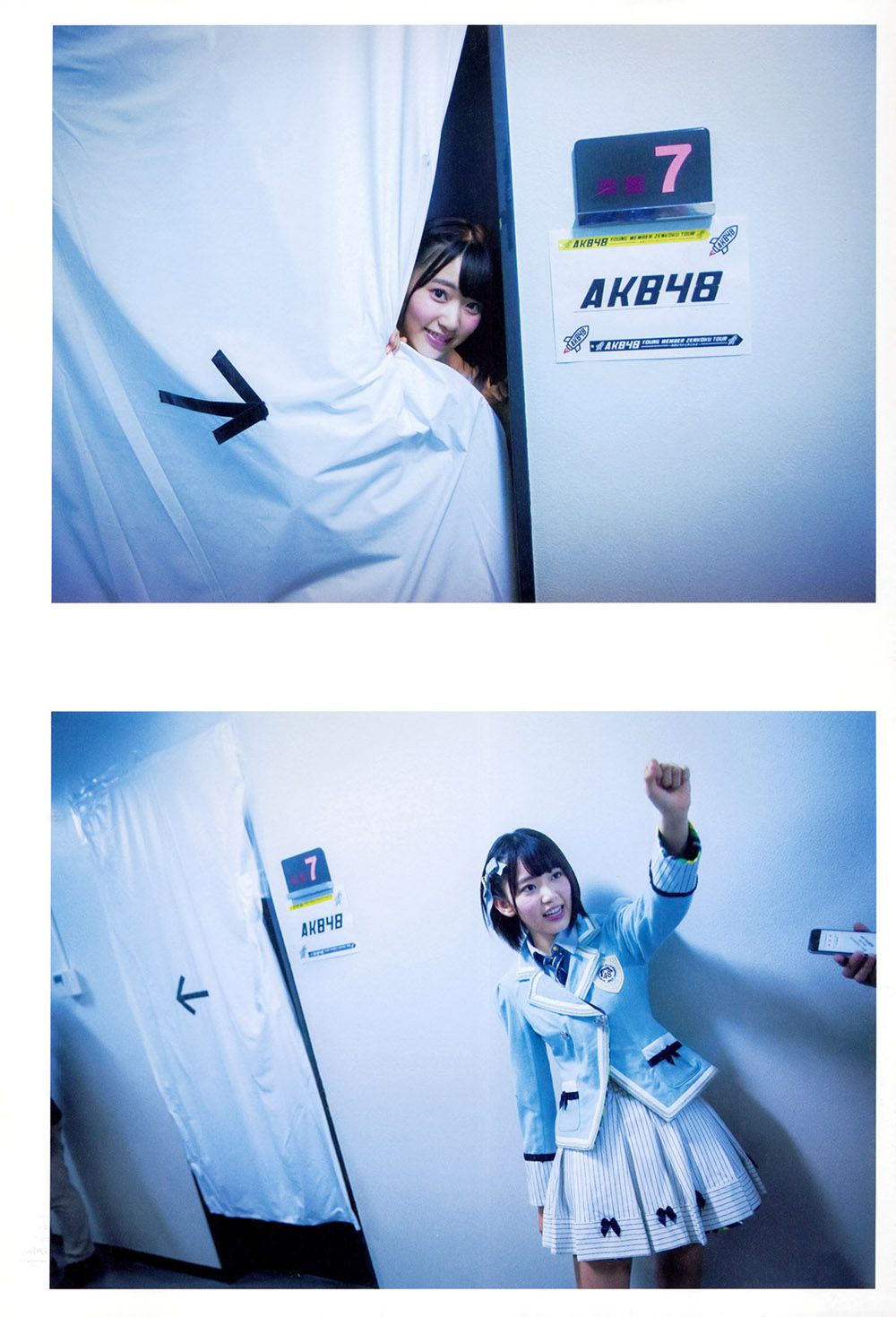 宮脇咲良/宫胁咲良《Sakura》-图9