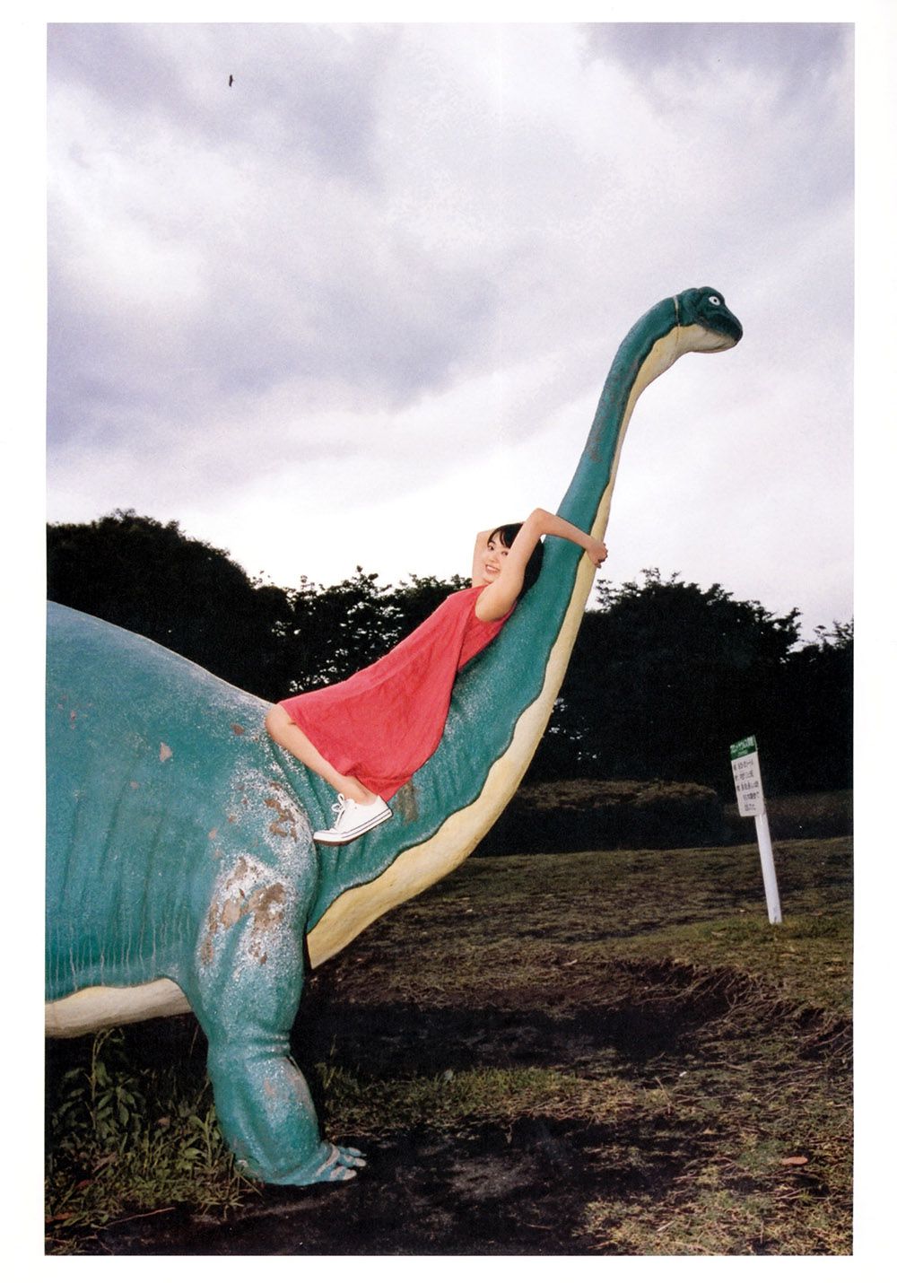 宮脇咲良/宫胁咲良《Sakura》-图91