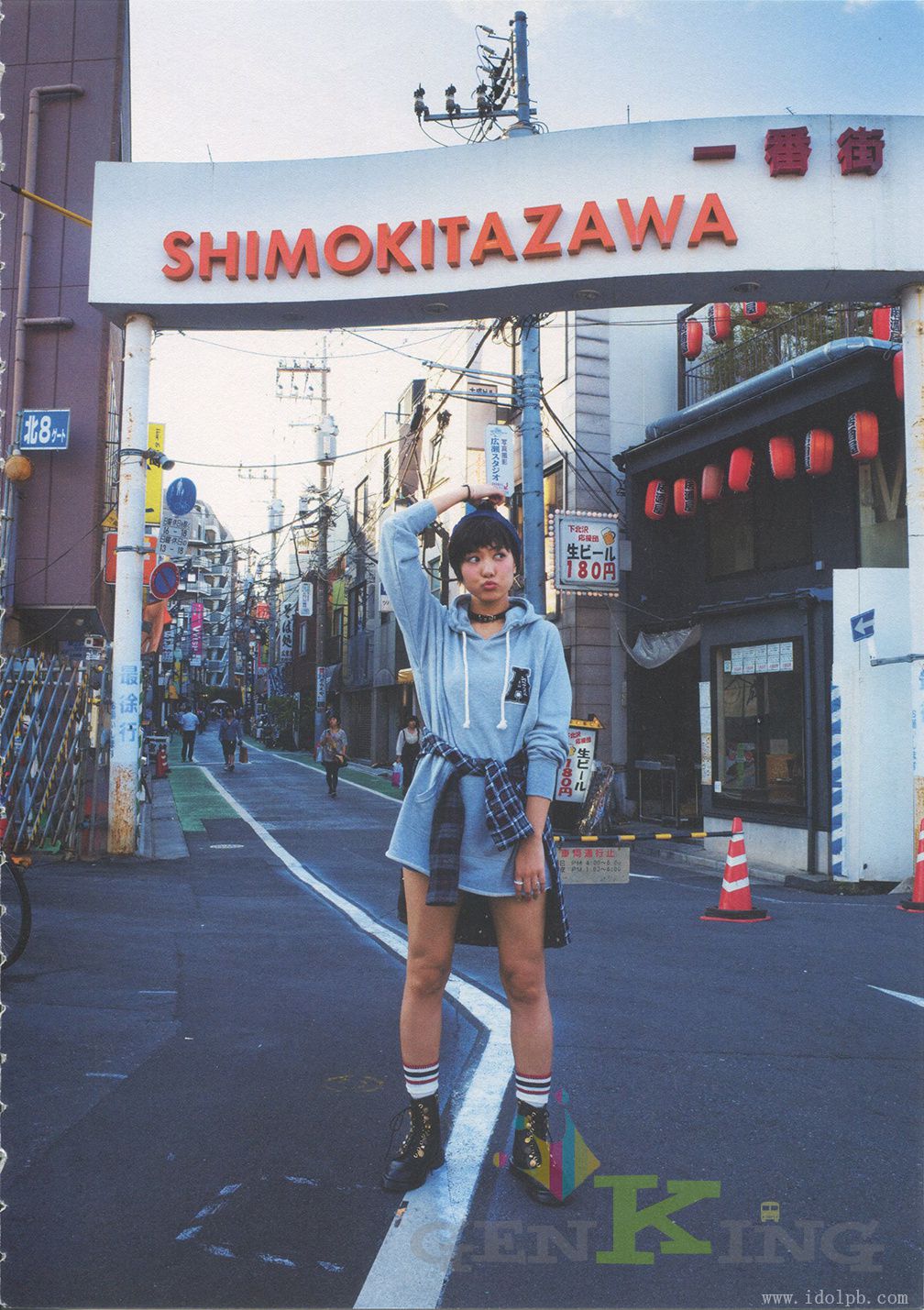 宫泽佐江《Namida No Yukue》Chinese Translation-图16