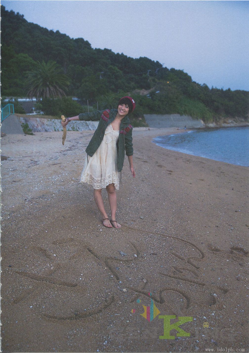 宫泽佐江《Namida No Yukue》Chinese Translation-图26