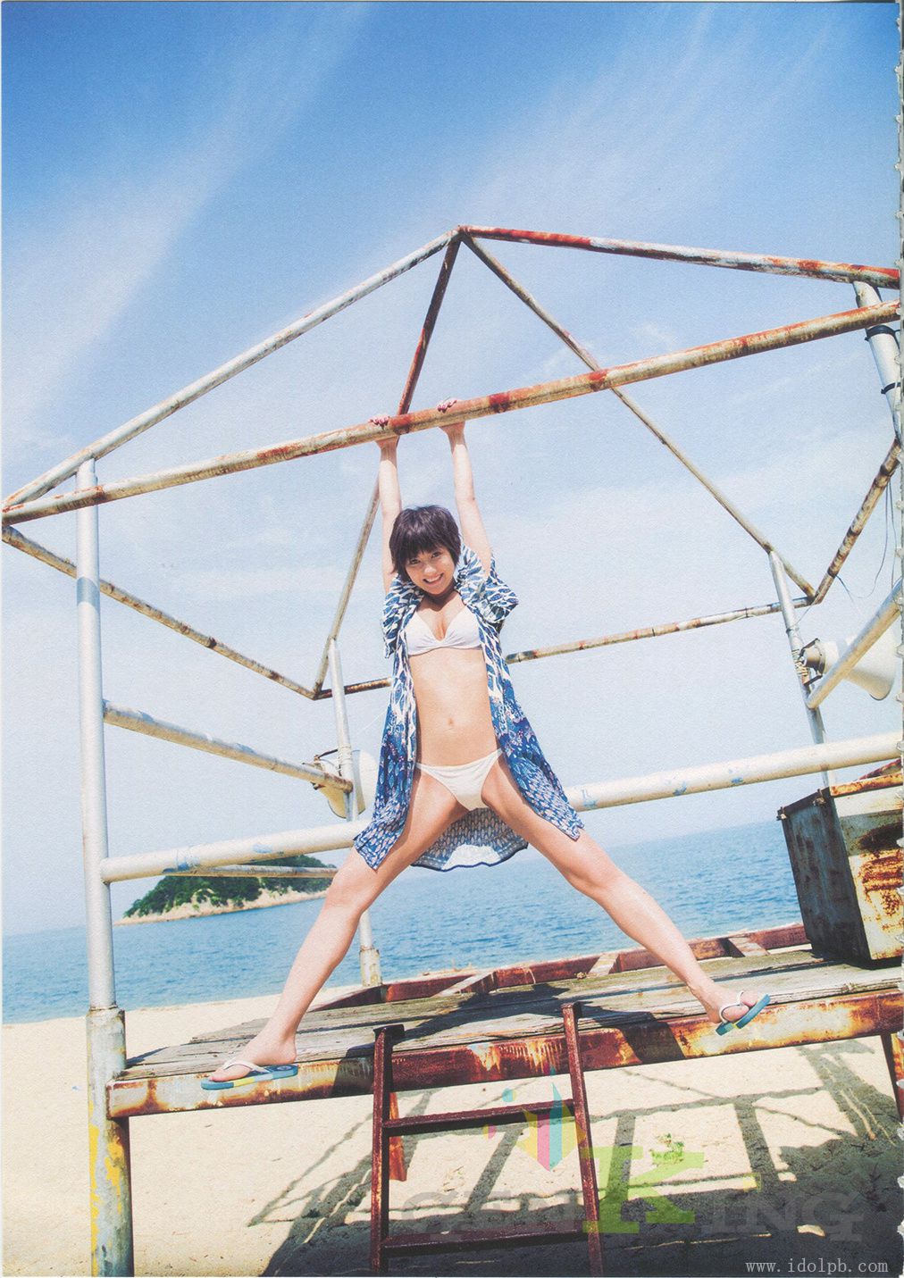 宫泽佐江《Namida No Yukue》Chinese Translation-图2