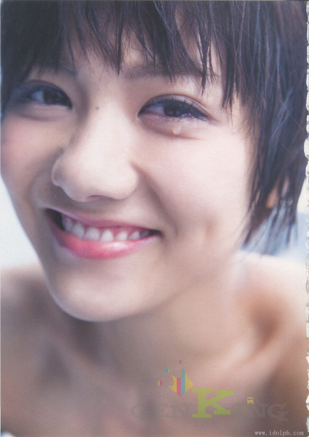 宫泽佐江《Namida No Yukue》Chinese Translation-图34