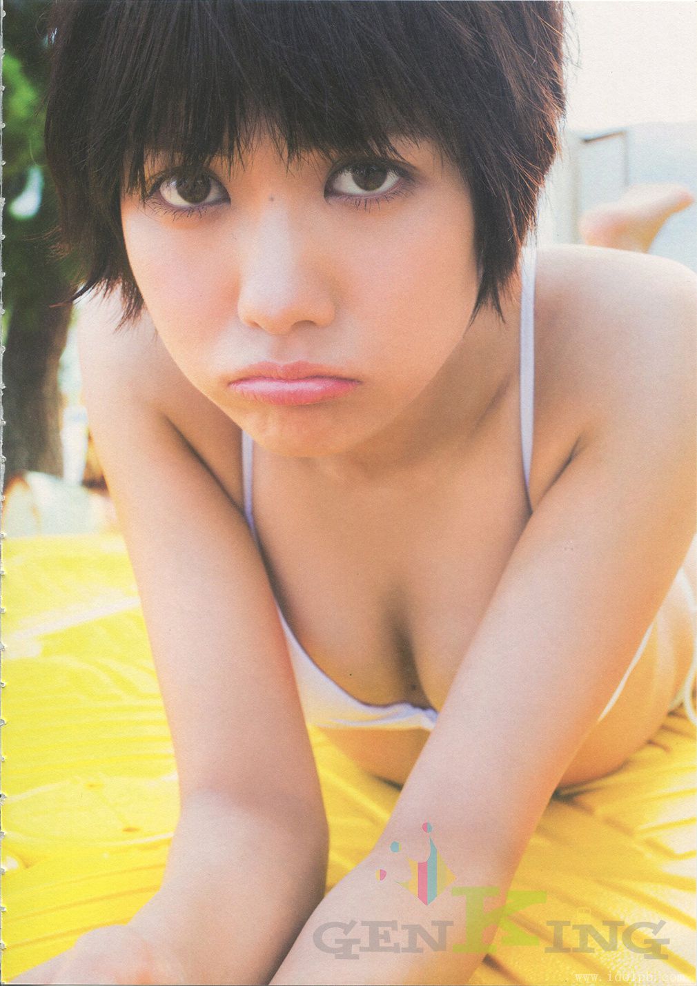 宫泽佐江《Namida No Yukue》Chinese Translation-图3