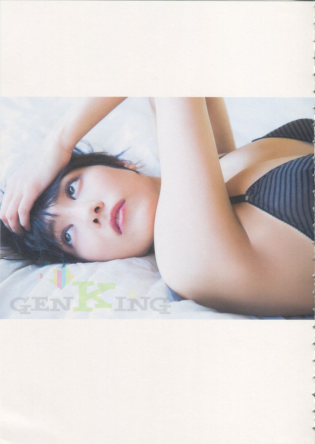 宫泽佐江《Namida No Yukue》Chinese Translation-图45