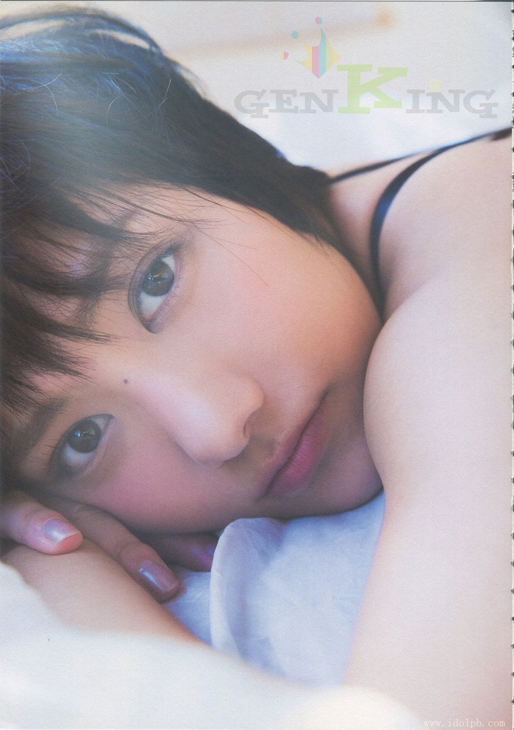 宫泽佐江《Namida No Yukue》Chinese Translation-图47