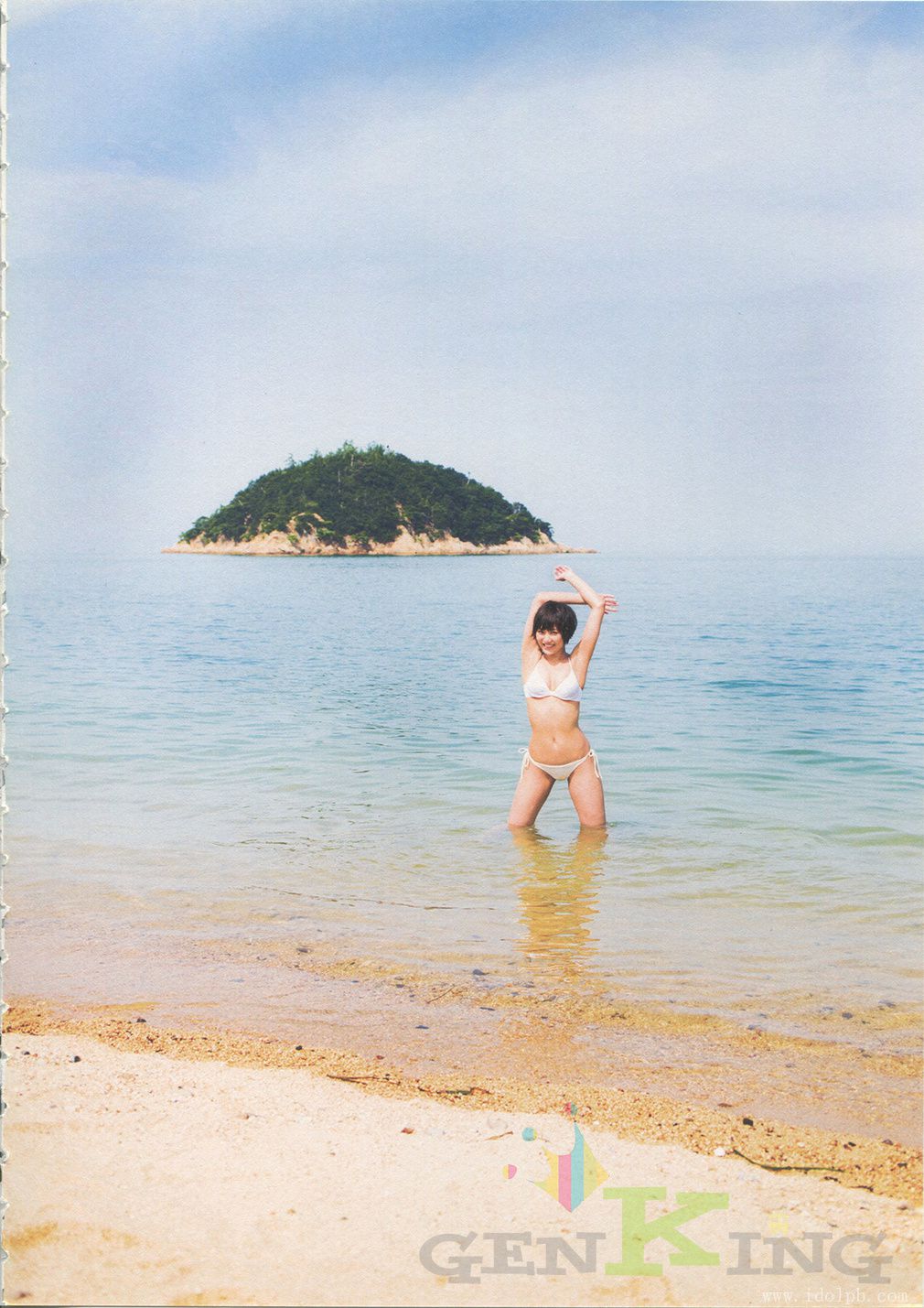 宫泽佐江《Namida No Yukue》Chinese Translation-图55