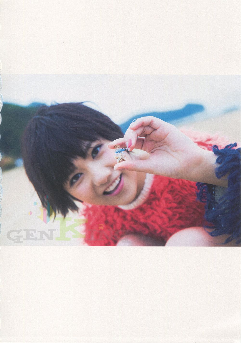 宫泽佐江《Namida No Yukue》Chinese Translation-图65