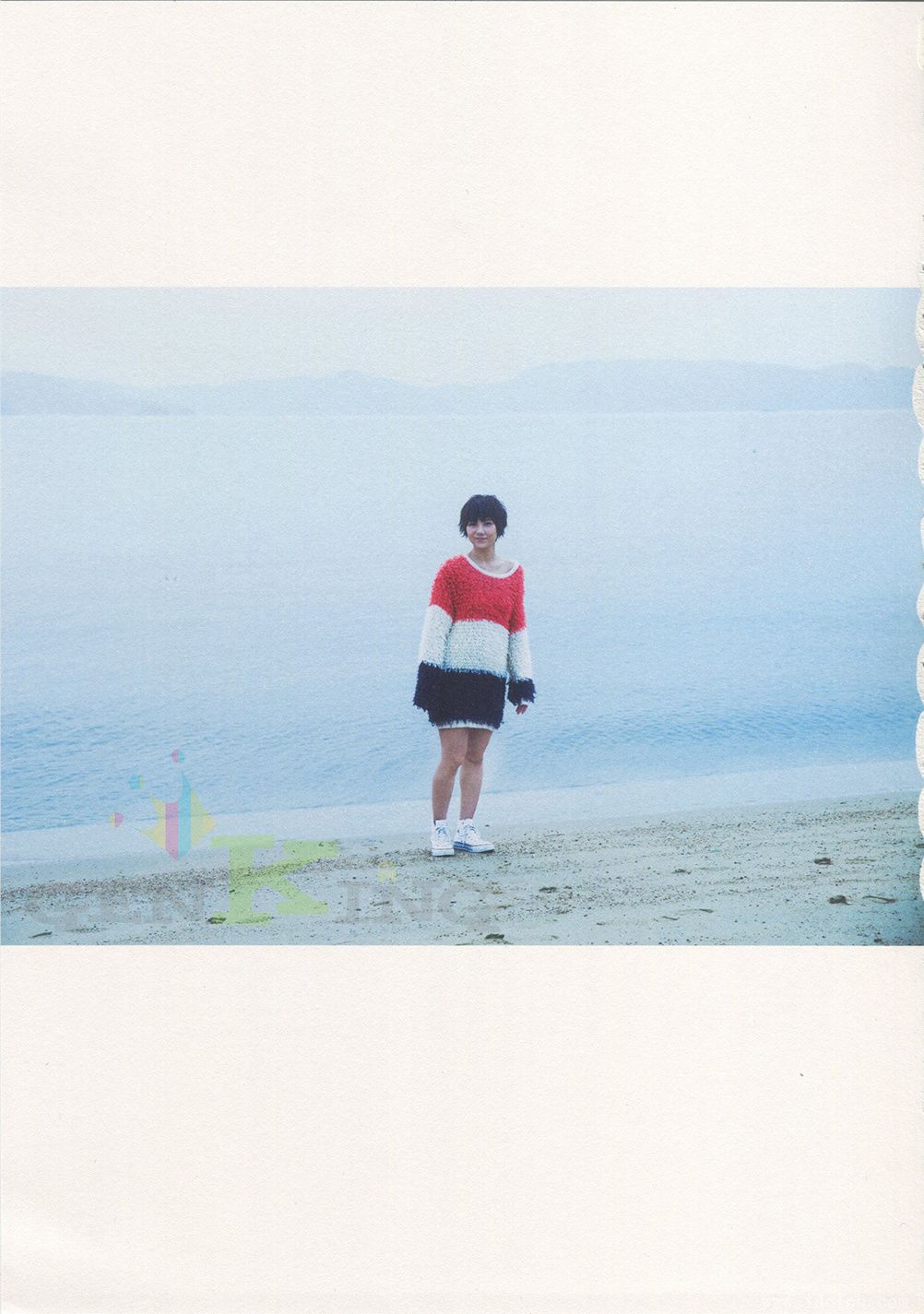 宫泽佐江《Namida No Yukue》Chinese Translation-图67