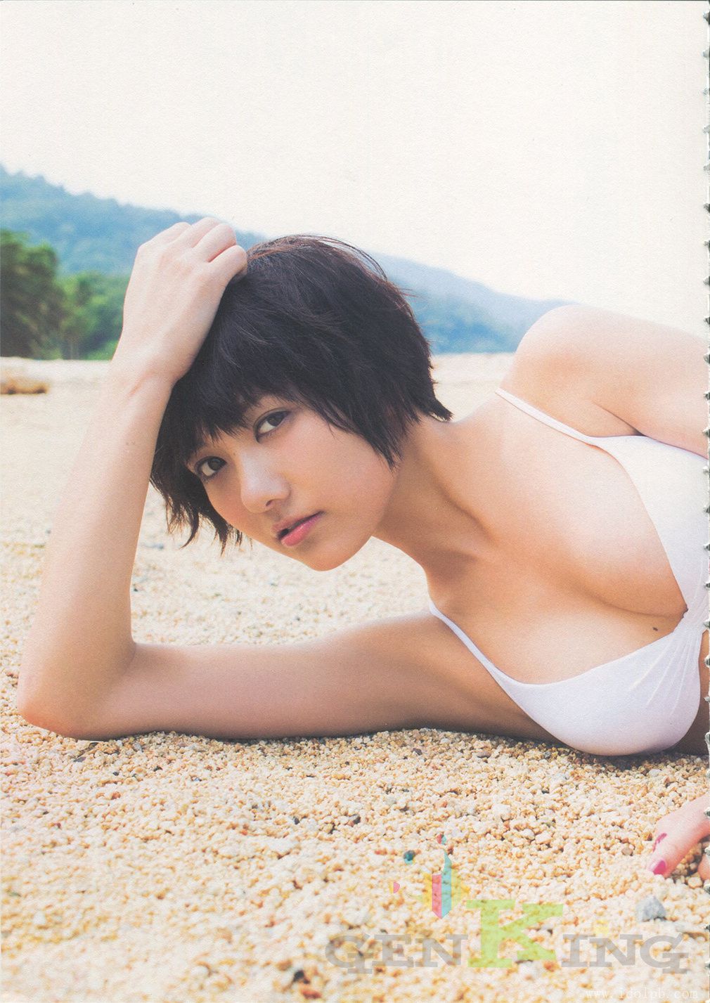 宫泽佐江《Namida No Yukue》Chinese Translation-图6