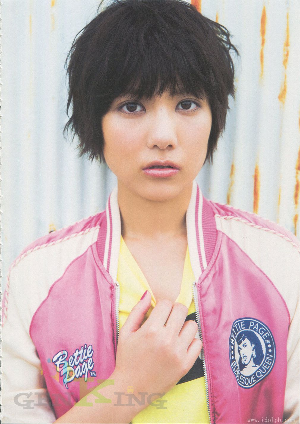 宫泽佐江《Namida No Yukue》Chinese Translation-图71