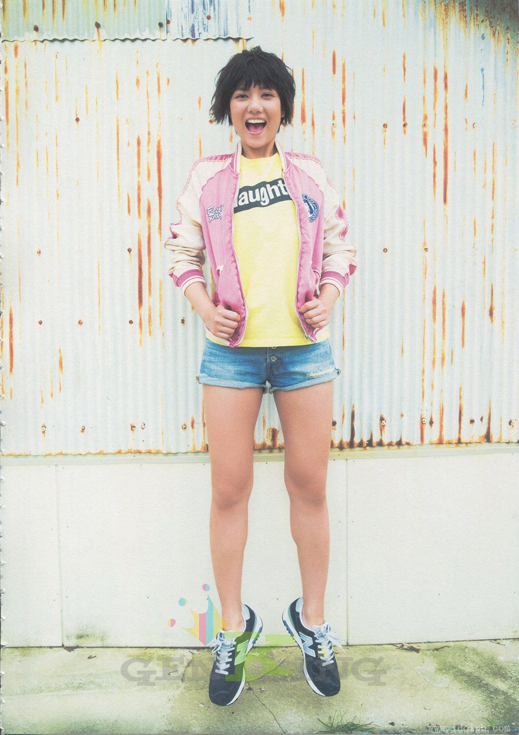 宫泽佐江《Namida No Yukue》Chinese Translation-图81