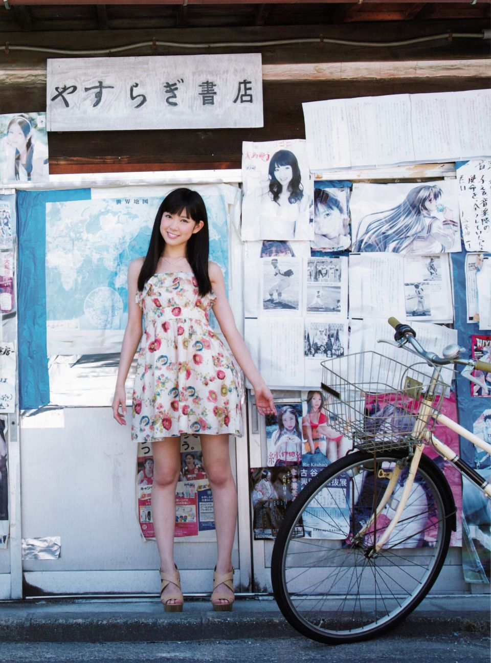 渡辺美优纪《みる神》-图143