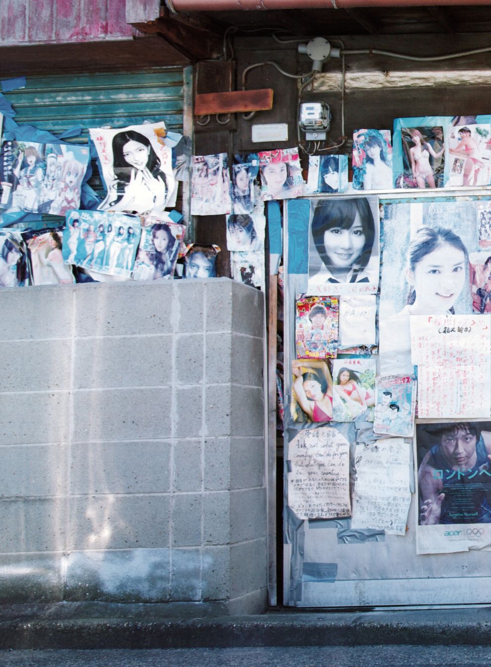 渡辺美优纪《みる神》-图144