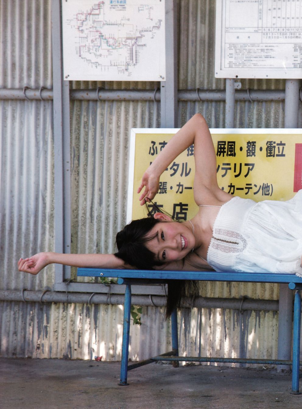 渡辺美优纪《みる神》-图150