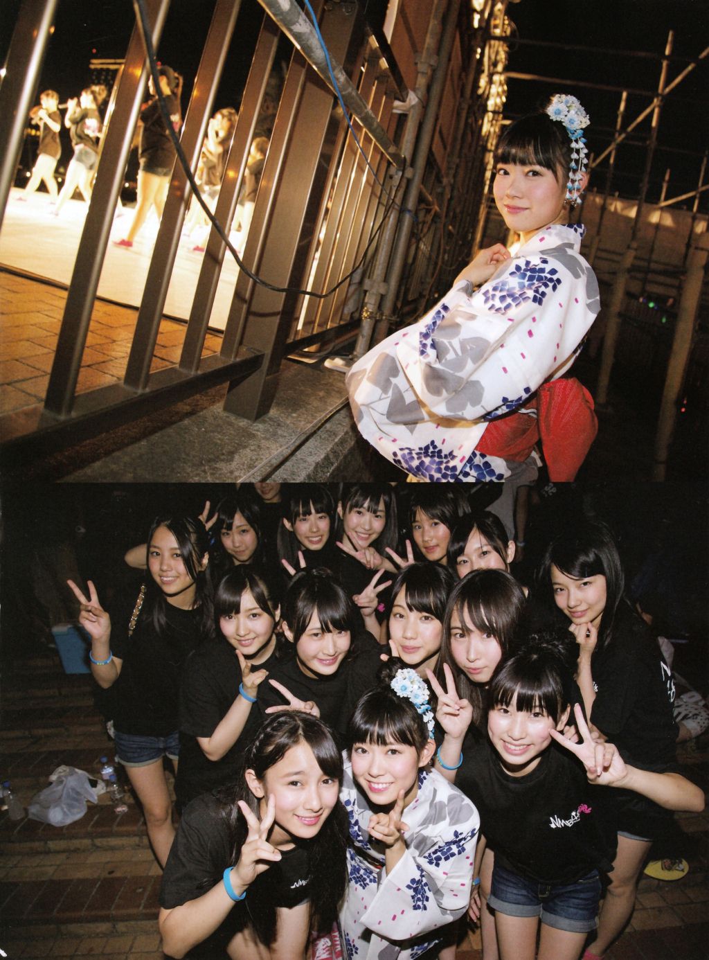 渡辺美优纪《みる神》-图44