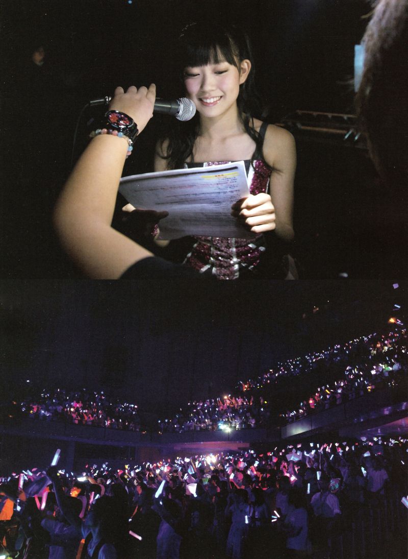 渡辺美优纪《みる神》-图8