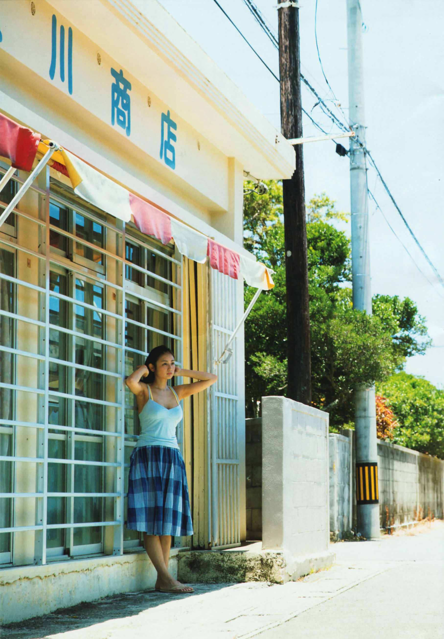 片山萌美《人魚》-图76