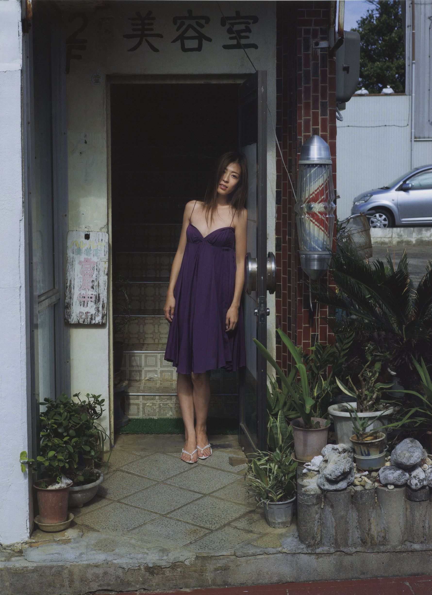 中村愛美 《Lyin  Eyes》-图64