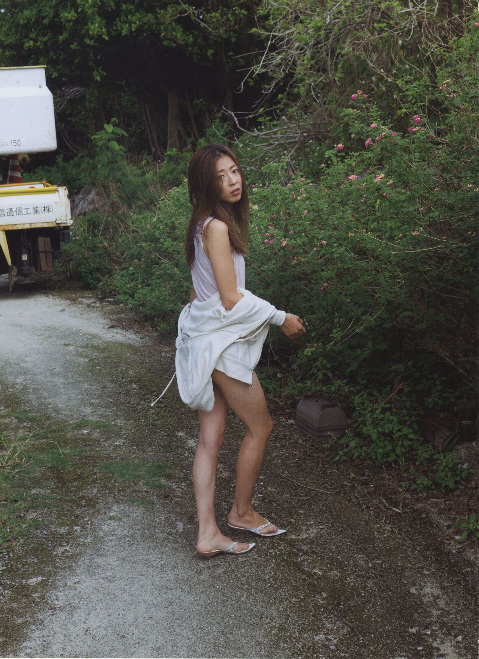 中村愛美 《Lyin  Eyes》-图7