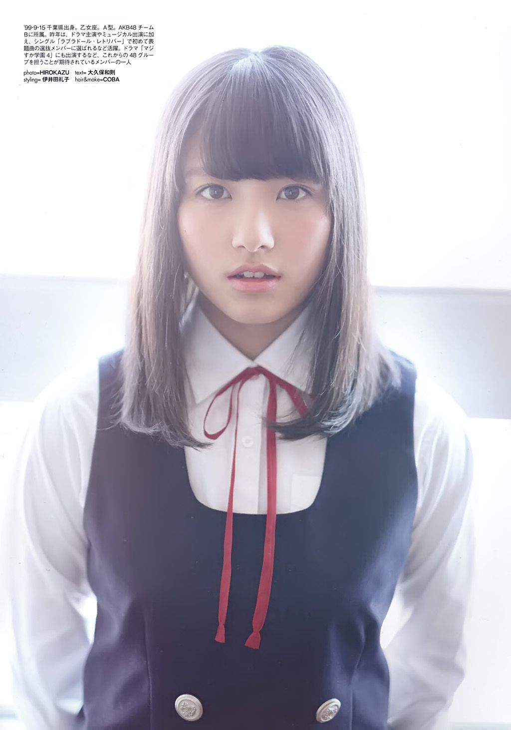 大和田南那、渡辺みり愛 《Graduation-中学卒業》-图13