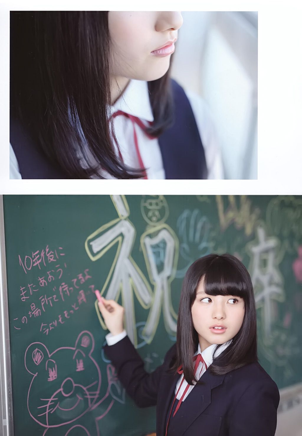 大和田南那、渡辺みり愛 《Graduation-中学卒業》-图30