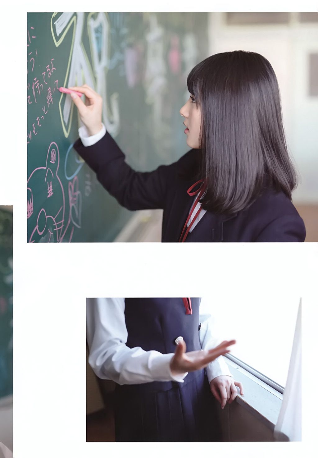 大和田南那、渡辺みり愛 《Graduation-中学卒業》-图31