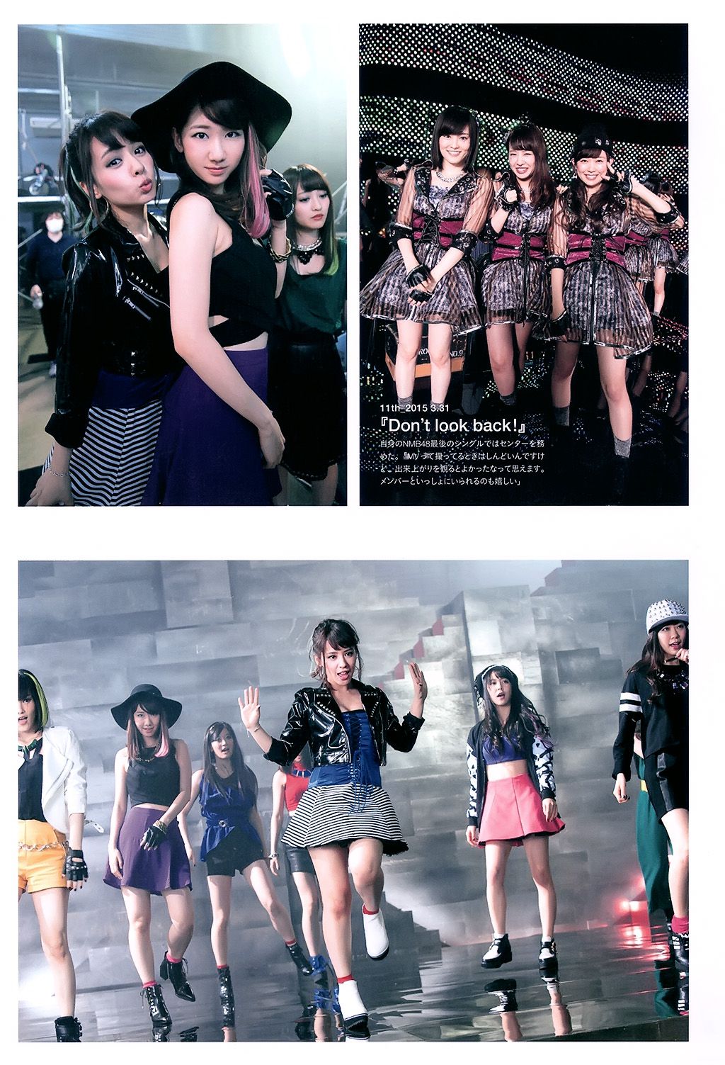 山田菜々/山田菜菜《NMB48卒業メモリアル·フォトブック》-图119